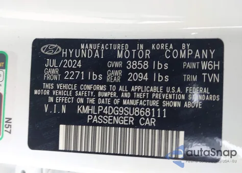 2025 Hyundai Elantra Limited из США, поврежденный, VIN KMHLP4DG9SU868111